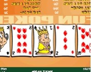 Fun poker online